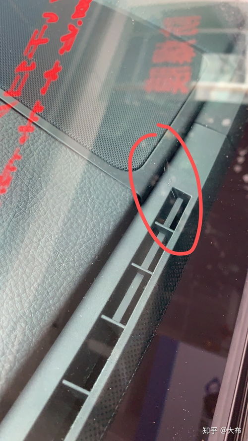 汽车玻璃打石子的费用计算与实际操作 汽车玻璃打石子的费用计算与实际操作