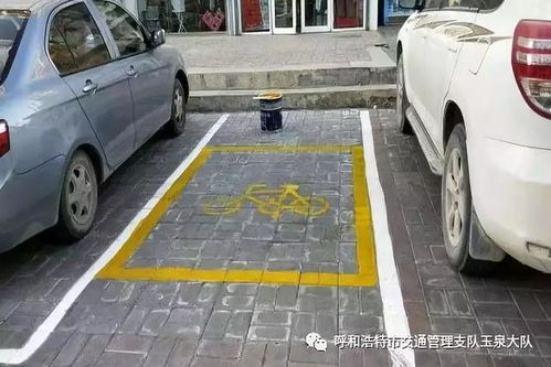 汽车停车位距离规定的合理性与影响分析