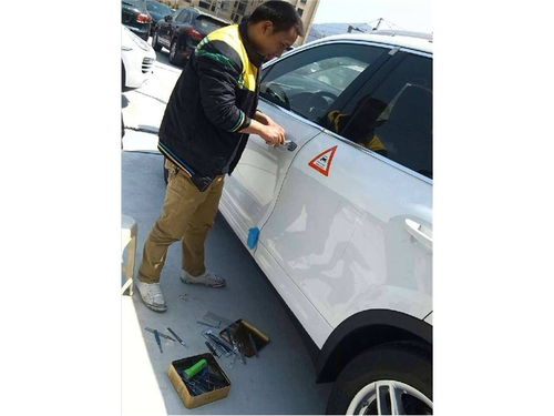 定边开汽车锁的费用是多少？