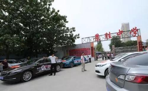 孟州到运城的汽车距离是多少? 孟州到运城的汽车距离是多少?