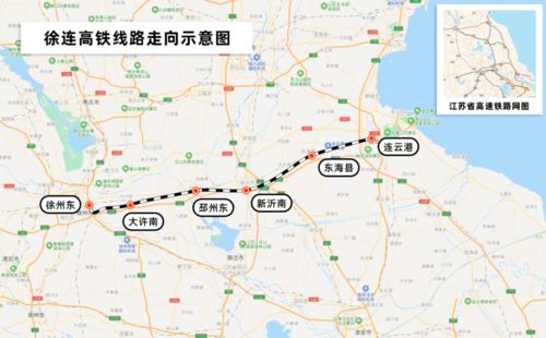 砀山到郑州的交通时间详解