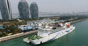 从汽车站到海峡的旅程