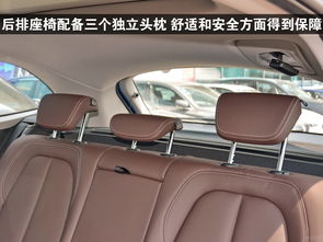 小汽车后排座椅价格解析
