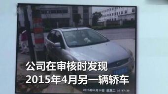 汽车碰撞事故理赔金额详解