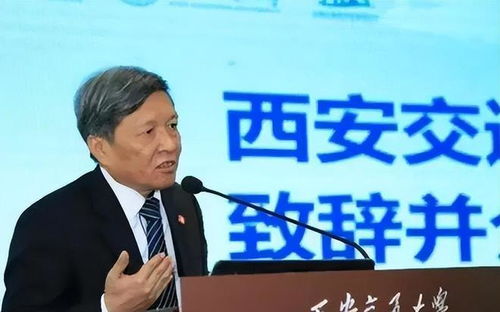王树国的教育理念与曹德旺的惊叹