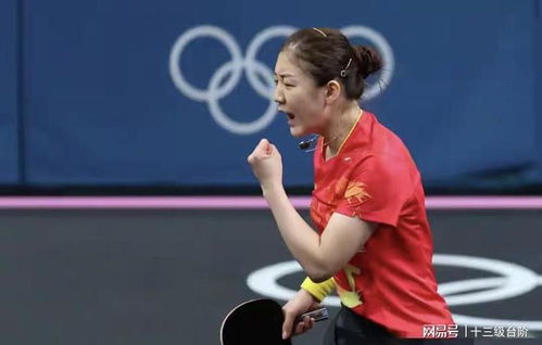 莎莎登场，全场高呼孙颖莎雄起