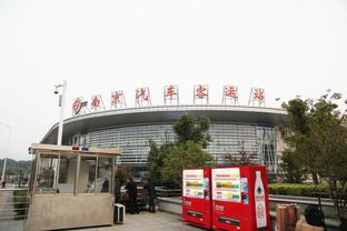 平利汽车站电话查询指南