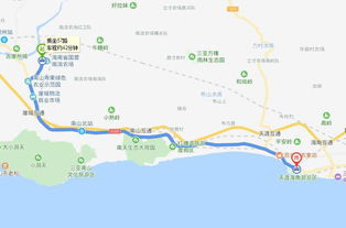 荣成到赤山的汽车票价详解