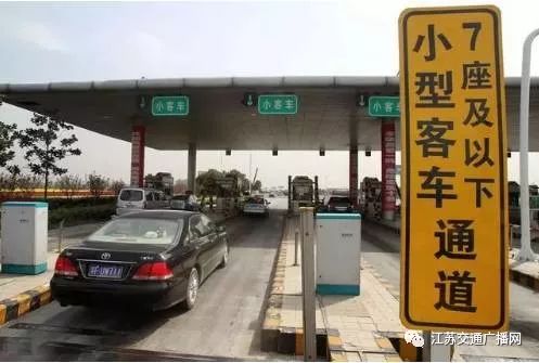 五龙口汽车托运的收费标准与注意事项