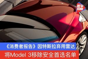 国产汽车音响的价格分析与选购指南