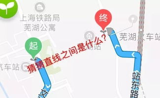 山丹到汽车站的距离是多少公里？