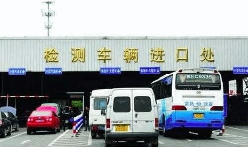 审车的费用包括哪些项目? 审车的费用包括哪些项目?