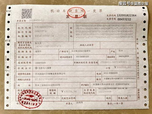 邵兴至南通汽车票价格详解 邵兴至南通汽车票价格详解