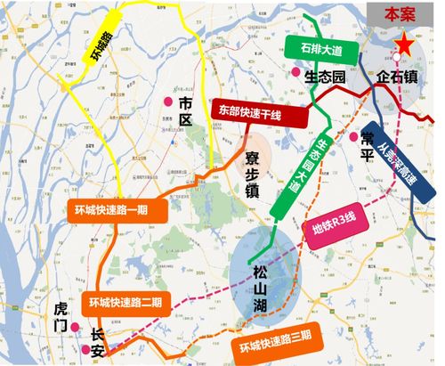 龙岗到中山的汽车长途行程及费用信息