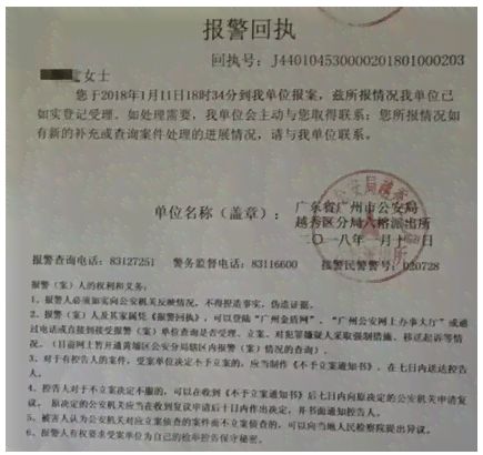 汽车年检委托书的费用与选择