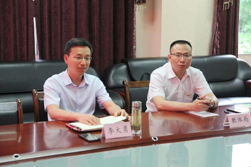 馆陶到聊城的汽车票价查询 馆陶到聊城的汽车票价查询