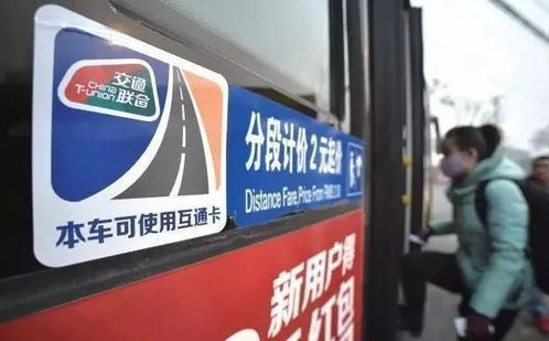 芷江至重庆汽车票价查询—探寻两地间便捷交通的经济实惠之选