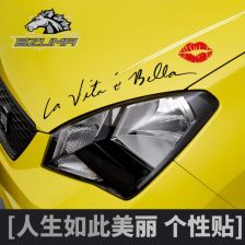 汽车贴纸反光贴条的价格与选择指南