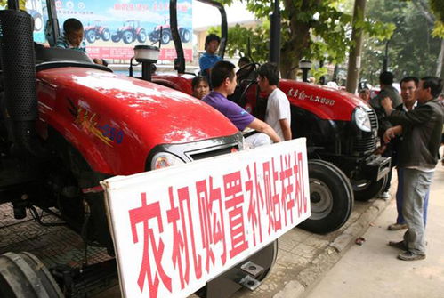 报废汽车收割机的补贴政策与相关法规解析