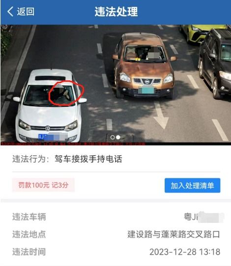 江门汽车异地过户费用详解 江门汽车异地过户费用详解