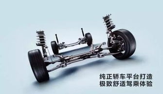 汽车挂斗子转盘的价格解析