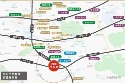 德国的汽车产业概况与历史