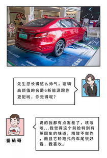 如何理解一辆车的油耗费用—以7.7升/百公里为例