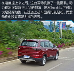 比速汽车的价格与选择指南