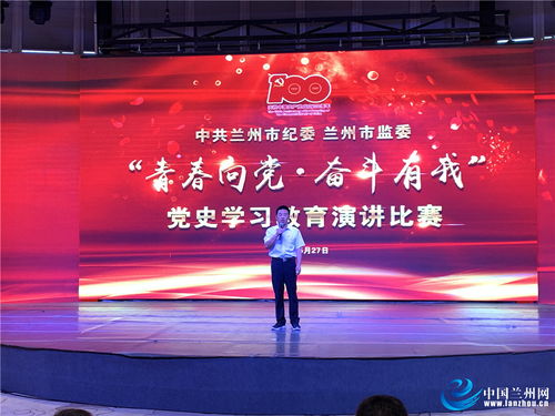 合肥市电动汽车数量报告