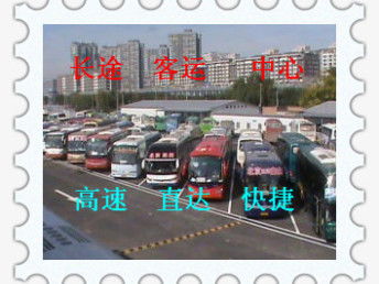 潜江到上海的汽车票价