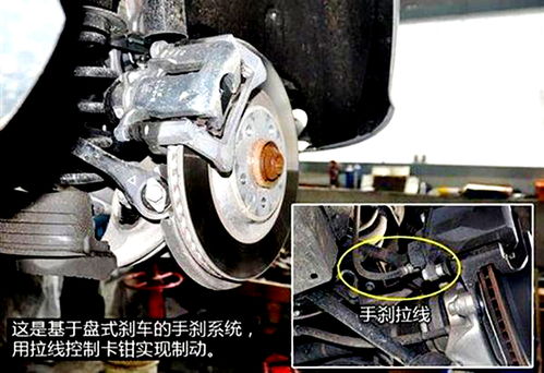 汽车喇叭粘连更换费用详解