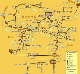 中山至黄山的汽车票价及出行指南 中山至黄山的汽车票价及出行指南