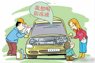 汽车保养一年需要多久？