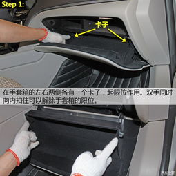 汽车空调的价格与更换成本解析