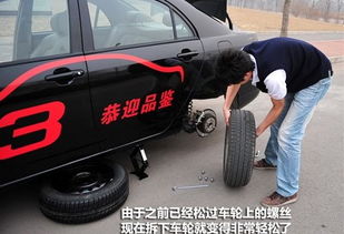 汽车更换轮胎的价格详解