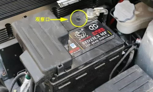 汽车外置电瓶的电量是多少？