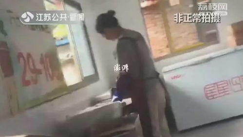 海底捞的小便事件风波未平，黄牛又要遭殃了？