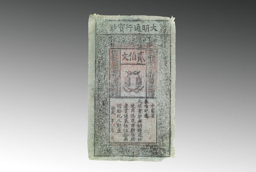 钱币之王，揭秘男子如何用100多张金钞变废为宝