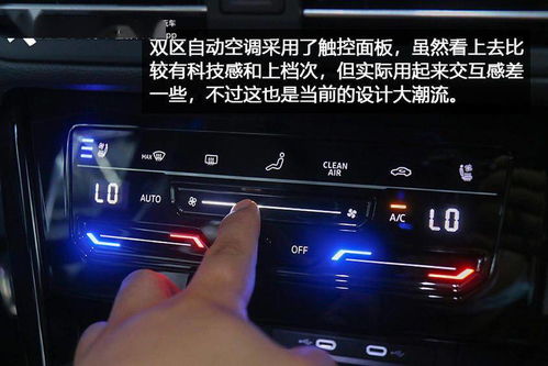 接下来，我们来看看汽车漏氟需要支付的费用