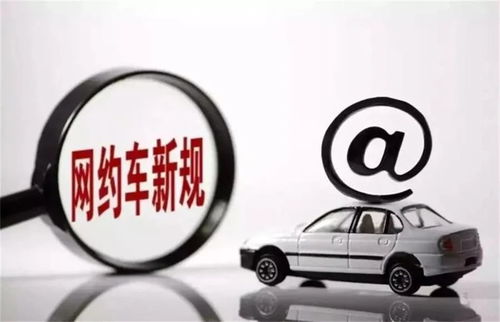 小汽车加油和维修费用的综合考量