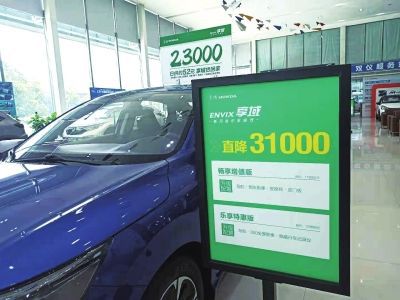 郑州的汽车4S店数量与分布