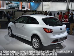西雅特汽车年产多少台？