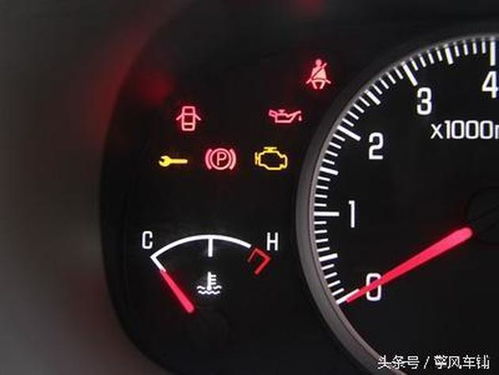 汽车水温表的理想工作范围和维护指南