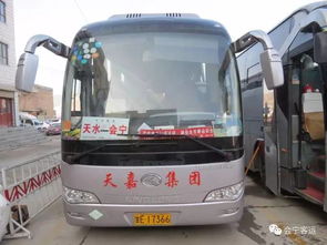 秦安汽车站的详细信息