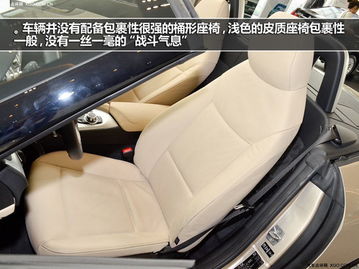 汽车敞篷可以开着吗?价格解读与购车指南 汽车敞篷可以开着吗?价格解读与购车指南
