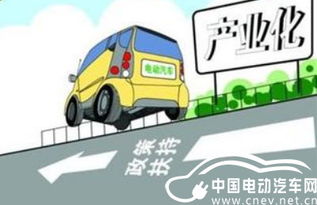 新能源汽车上路费用多少？
