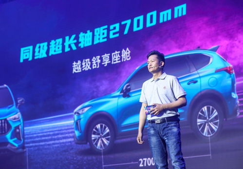 南吉汽车机盖的价格与选择指南