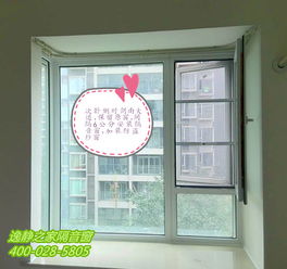 汽车玻璃隔音改造费用详解
