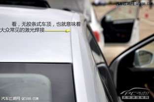 安徽汽车焊接工装价格解析与选购指南