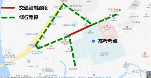 上沙到虎门的交通费用
